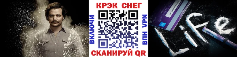 Cocaine Боливия  Лобня 
