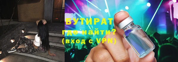 МДПВ Вяземский