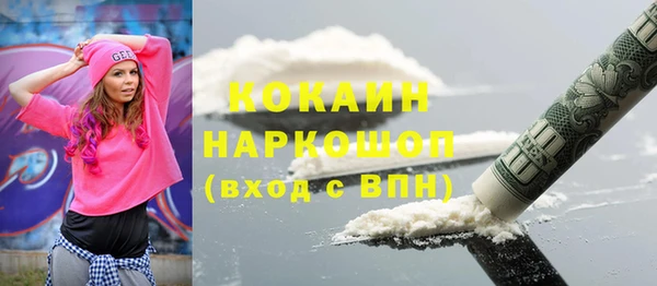 дмт Вязники