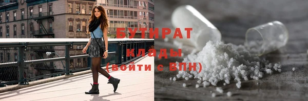 дмт Вязники
