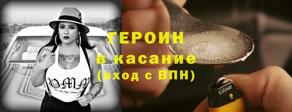 МДПВ Вяземский