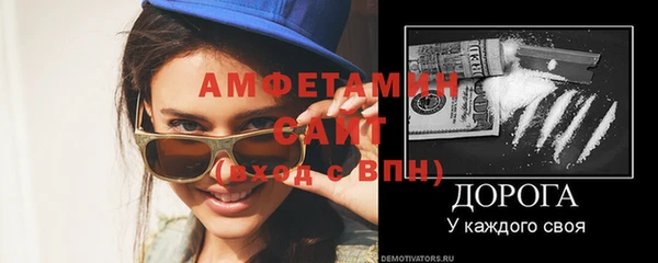 МДПВ Вяземский