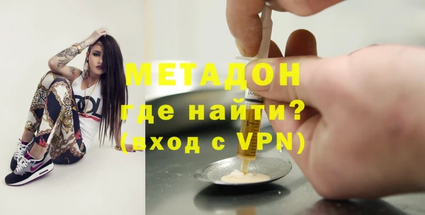 МДПВ Вяземский