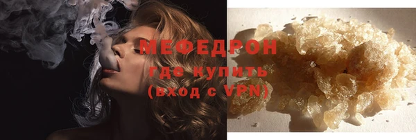 МДПВ Вяземский