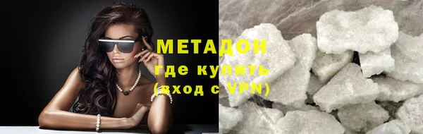 МДПВ Вяземский