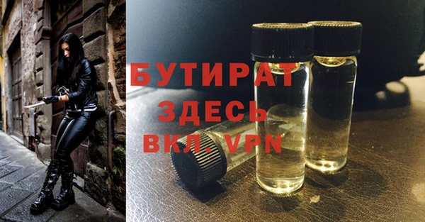 дмт Вязники