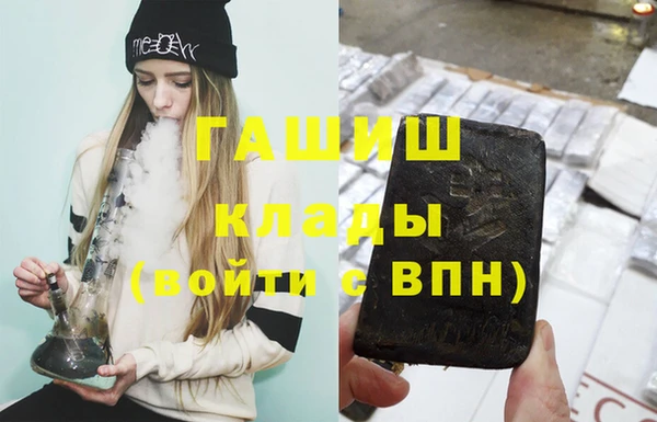 дмт Вязники