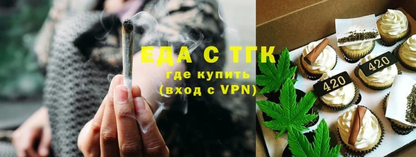дмт Вязники