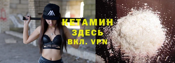 дмт Вязники