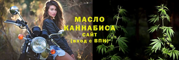 метадон Чекалин