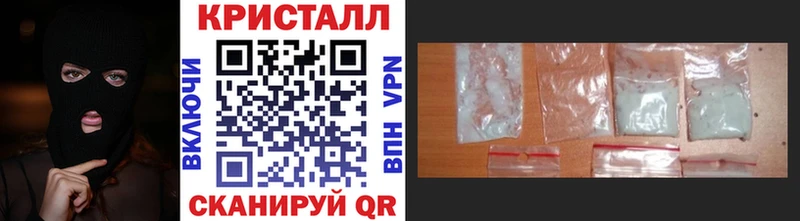 как найти закладки  Лобня  Первитин Декстрометамфетамин 99.9% 